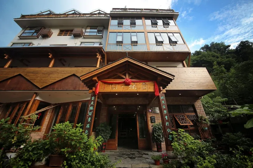 Zhangjiajie One City One Inn - Image 1