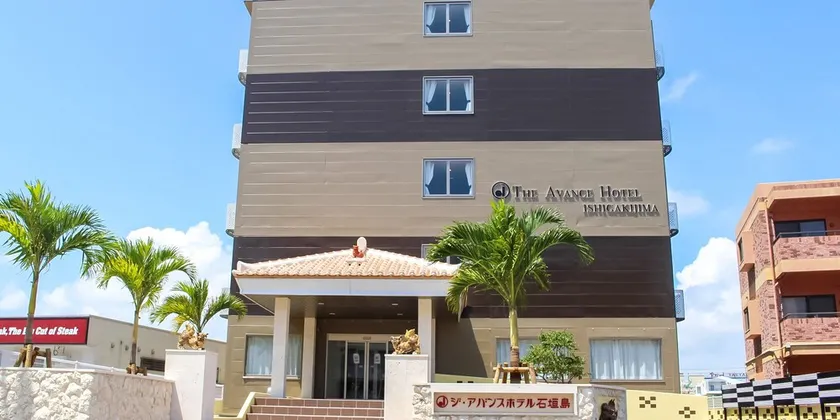 The Avance Hotel Ishigakijima - Image 1