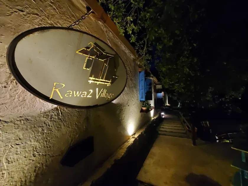 Rawa2 Village - Image 1