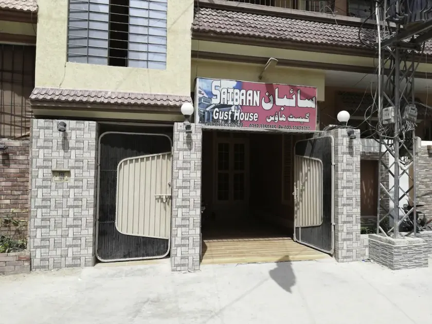 Saibaan Guest House - Image 1