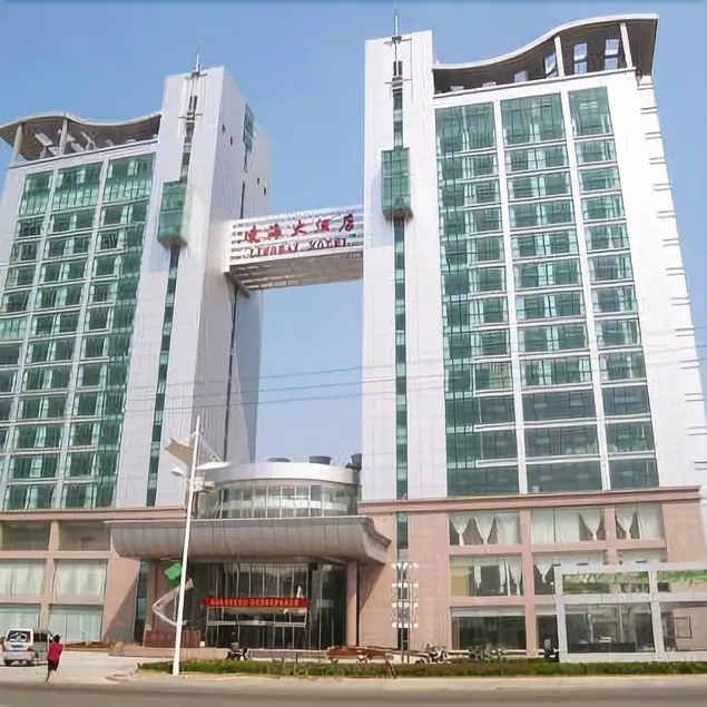 Linghai Hotel (Qinhuangdao Road Branch) - Image 1