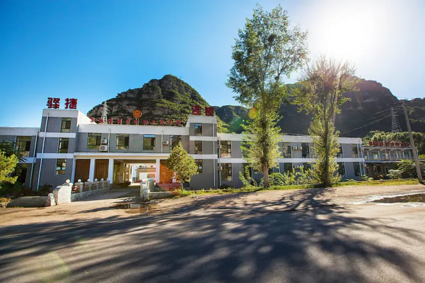 Yijie Hotel Shidu Jinmatai - Image 1