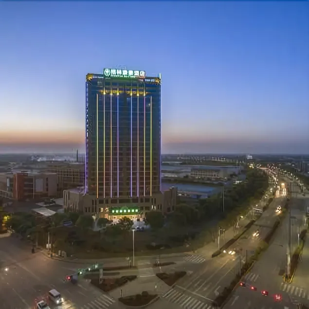 Hanting Hotel Jiashan Renmin Avenue - Image 1