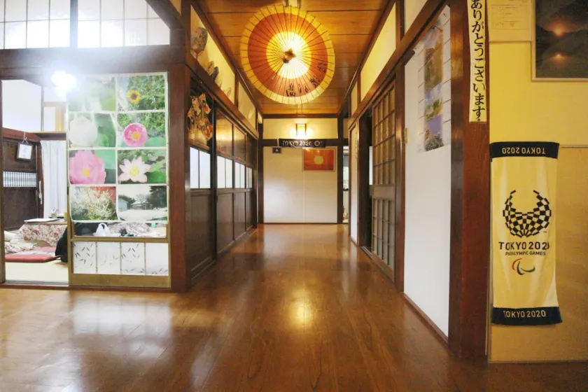 Ohanabatake - Image 1
