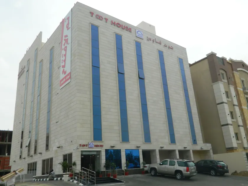 Toot house Jeddah - Image 1