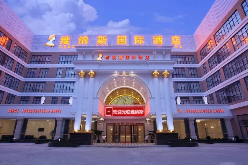 Venus International Hotel - Image 1