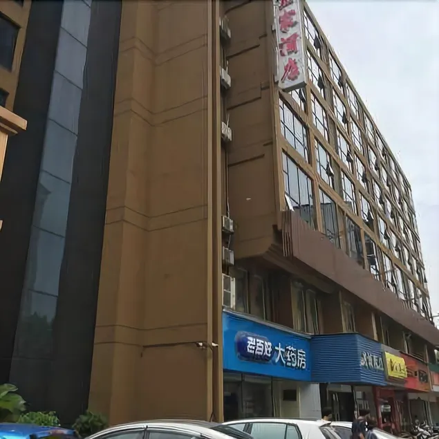 Hanting Liuzhou Railway Station Chengzhan Road Hotel - Image 1