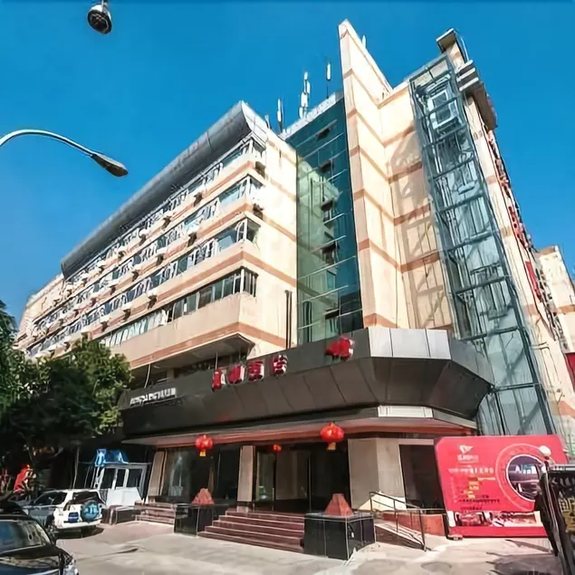 Longxiang Hotel (Chengdu Longquanyi Metro Station Branch) - Image 1