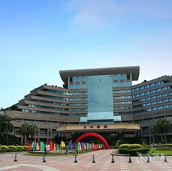 Wuzhou Guest House - Image 1