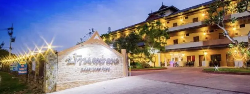 Baan Tong Tong Pattaya - Image 1