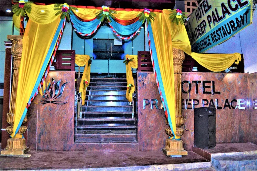 Hotel Pradeep Palace - Image 1