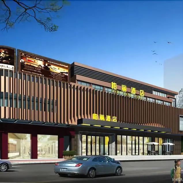 Park Lane Hotel (Jiangmen Shuinan) - Image 1