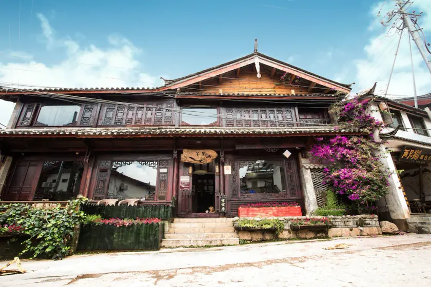 Modaishan Boutique Inn - Image 1