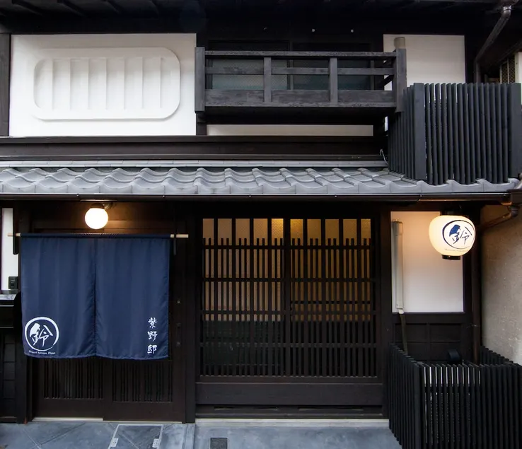 Rinn Murasakino - Image 1