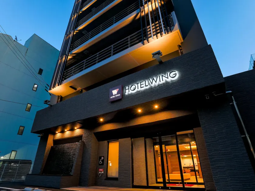 Hotel Wing International Takamatsu - Image 1