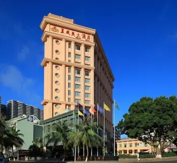 Sanya Hawaii Hotel - Image 1
