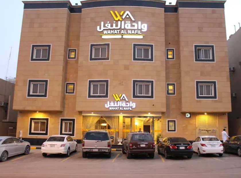 Wahat Al Nafil Al Masif Hotel Apartments - Image 1