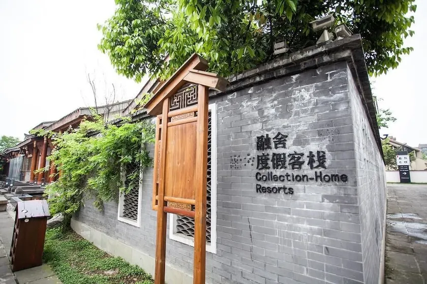 Hidden House Boutique Hotel - Image 1