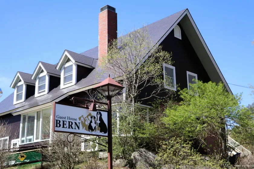 Guest House Bern - Image 1