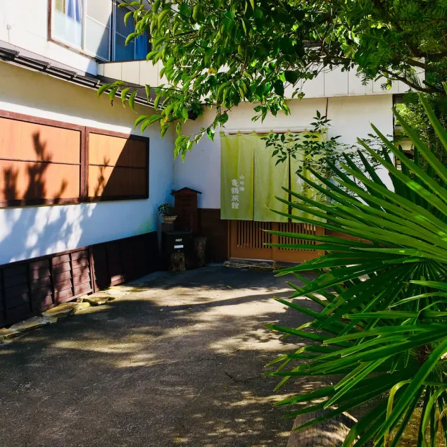 Kikaku Ryokan - Image 1