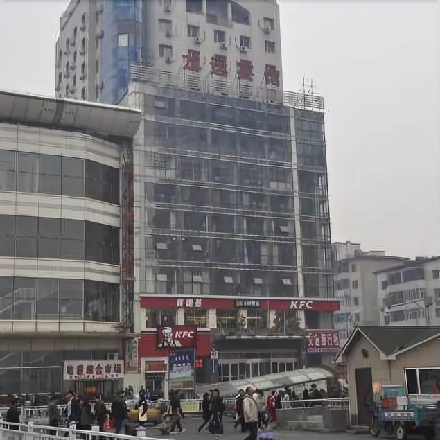 Longyun Hotel - Image 1
