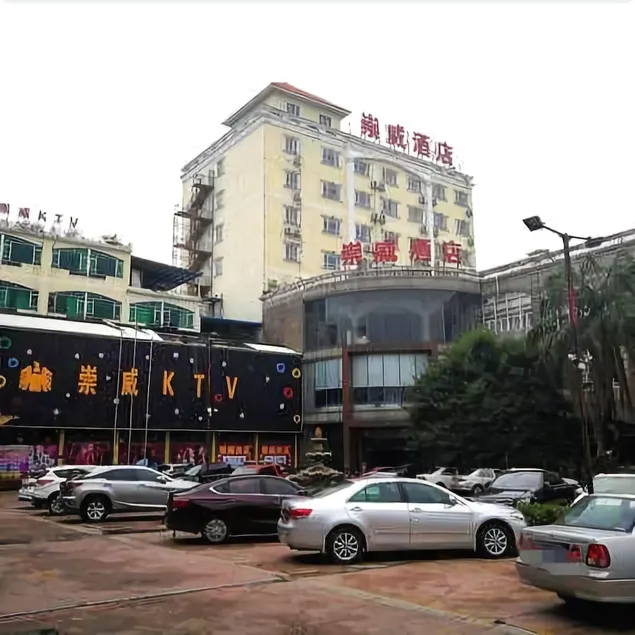 Hotel De Supreme - Image 1