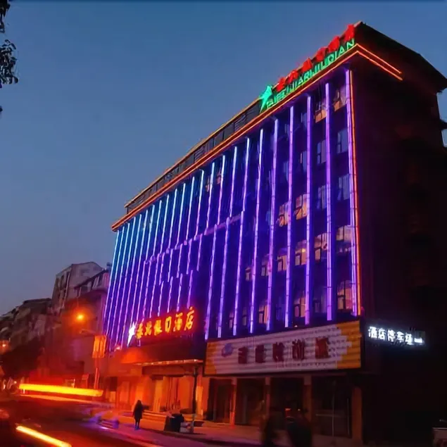 Tai Bei Holiday Hotel - Image 1