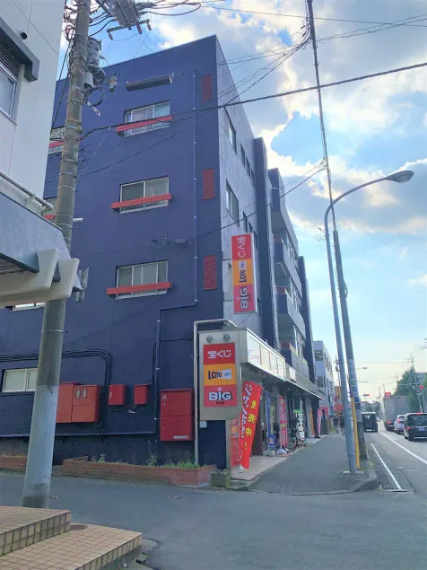 NOMAD Seki - Image 1