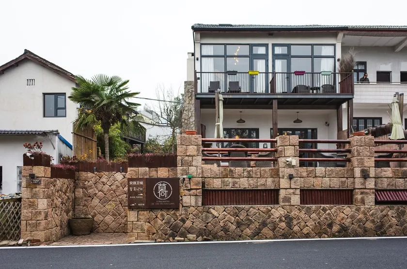 Mohe Guesthouse - Image 1