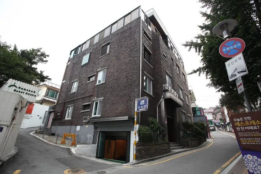 Namsan Guest House 3 - Image 1