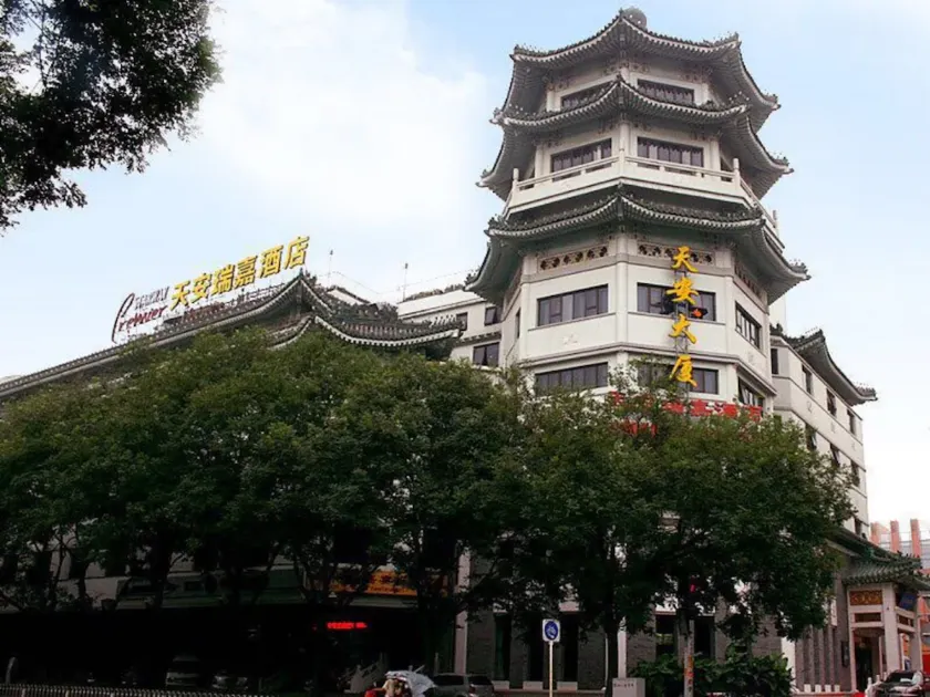 TianAn Rega - Image 1