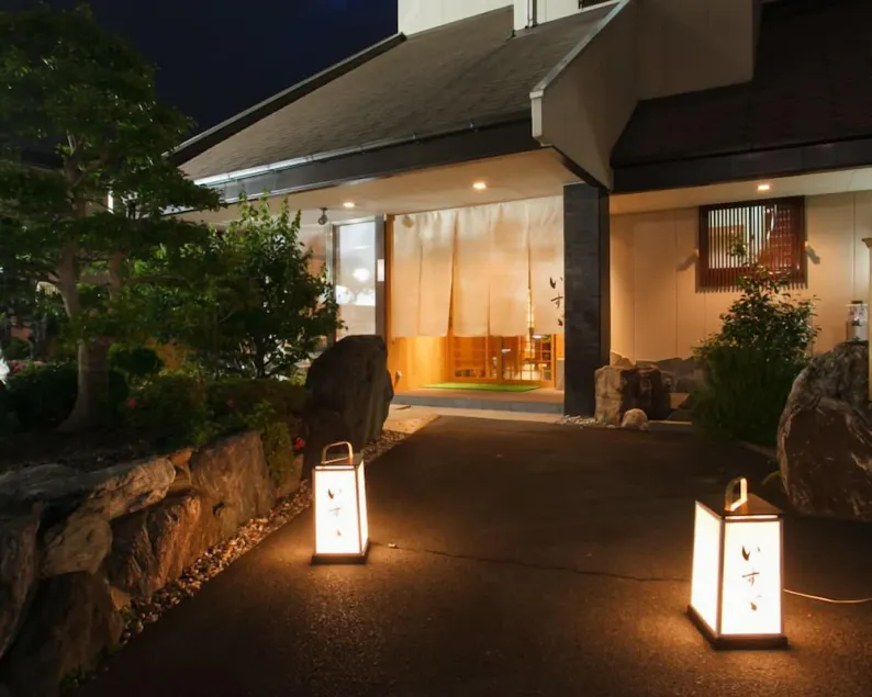 Ryokan Isuzu - Image 1
