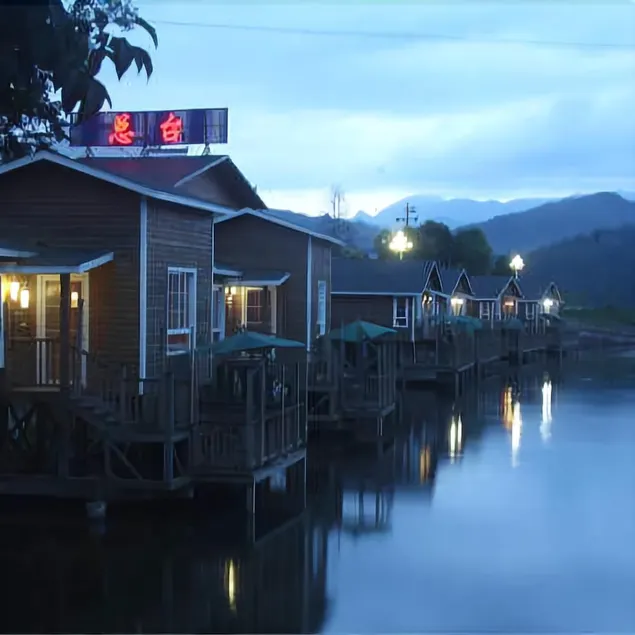 Jinhuwan Resort - Image 1