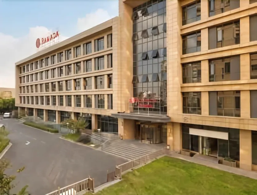 Ramada Shanghai Minhang - Image 1