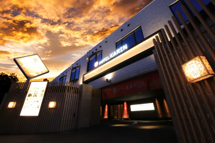 HOTEL KARIN - Adult Only - Image 1