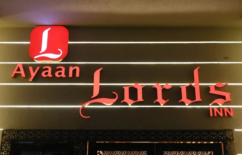 Ayaan Lords Inn Noida - Image 1