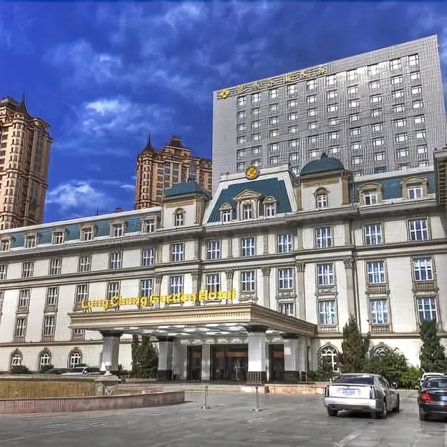 Jixi Longcheng Garden Hotel - Image 1