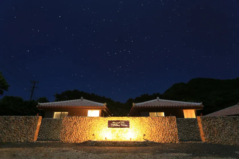 Stardust Villa Milky Way - Image 1