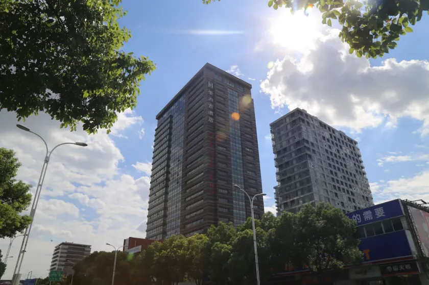 Jiazheng International Energy Hotel - Image 1
