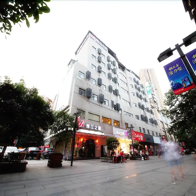 Jinjiang Inn - Image 1