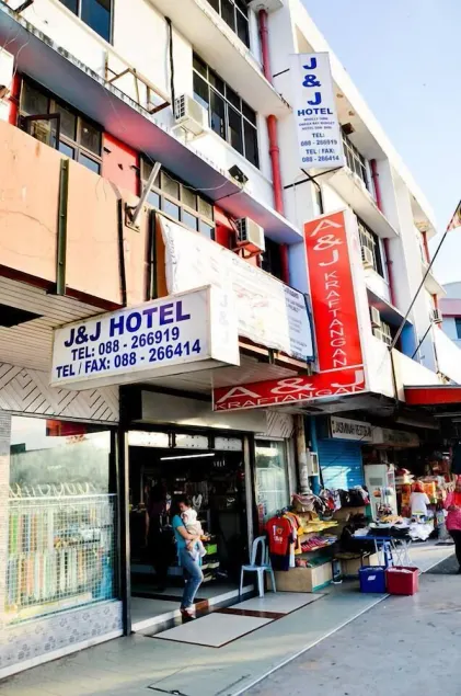 J & J Hotel - Image 1
