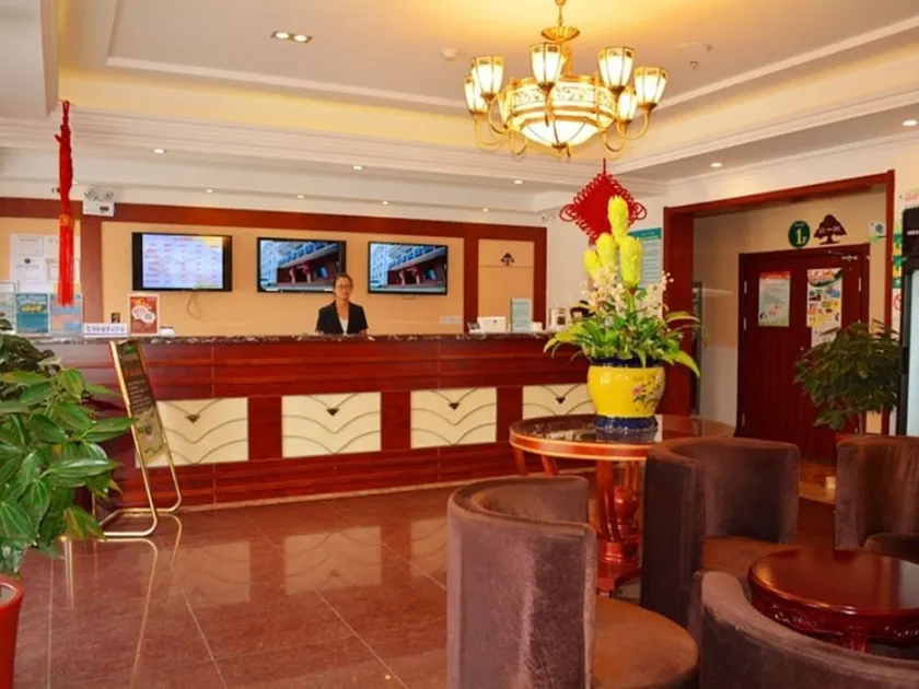 GreenTree Inn JiangSu ZhenJiang JieFang Road JiangSu University Affiliated Hospital Express Hotel - Image 1
