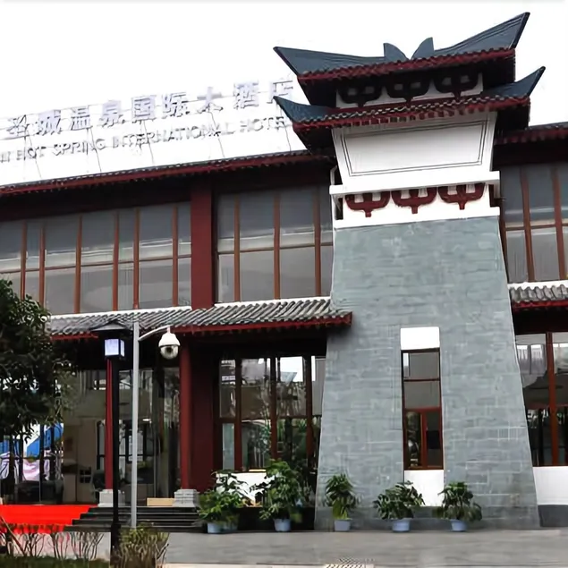 Daoyuan Shengcheng Hot Spring Internationnal Hotel - Image 1