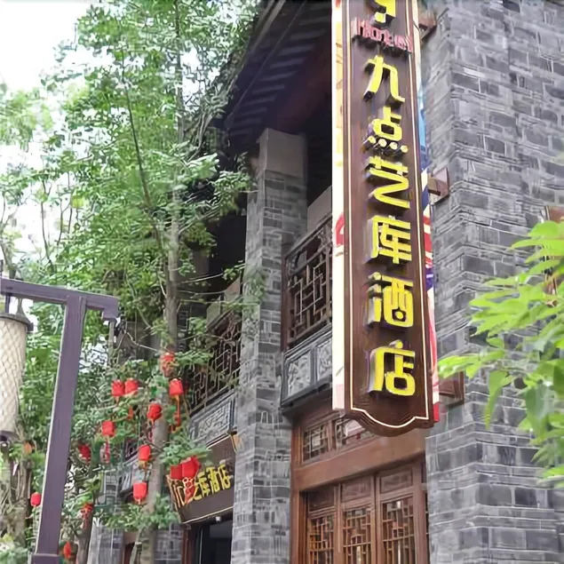 9 Hotel - Image 1