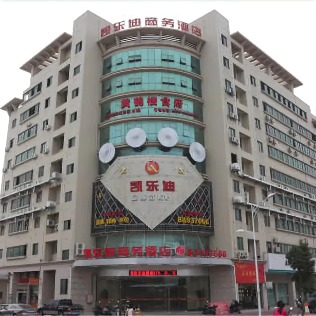 Kai Le Di Business Hotel - Image 1