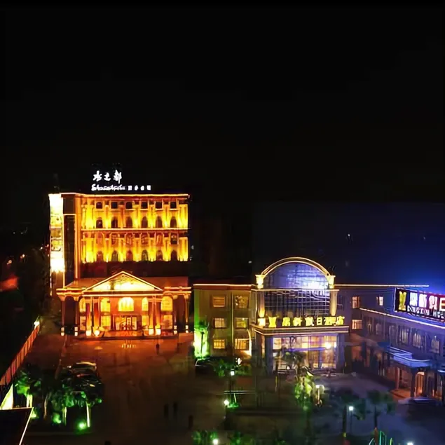 Dingxin Holiday Hotel - Image 1