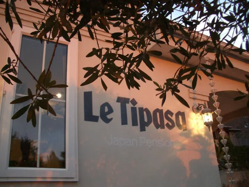 La Tipasa - Image 1