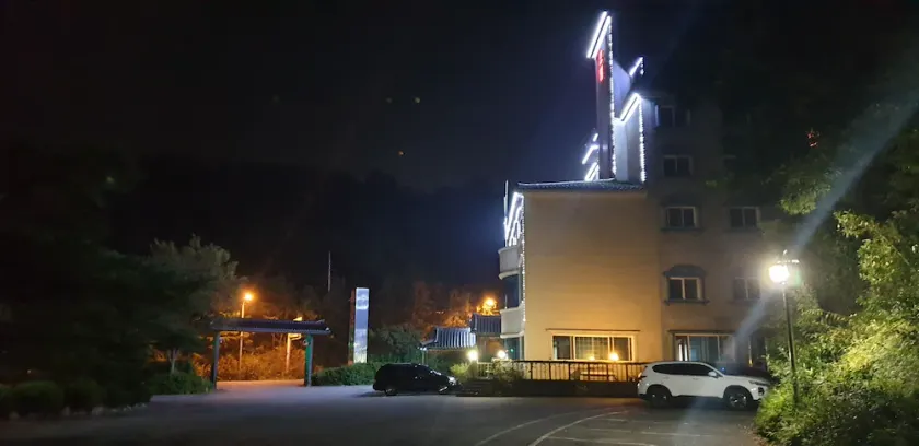 Gaeul Hotel - Image 1