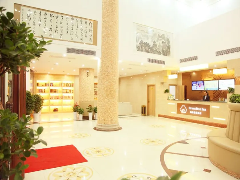 GreenTree Inn Express Hotel (Shangrao Huaxi Automobile Trade City Branch) - Image 1