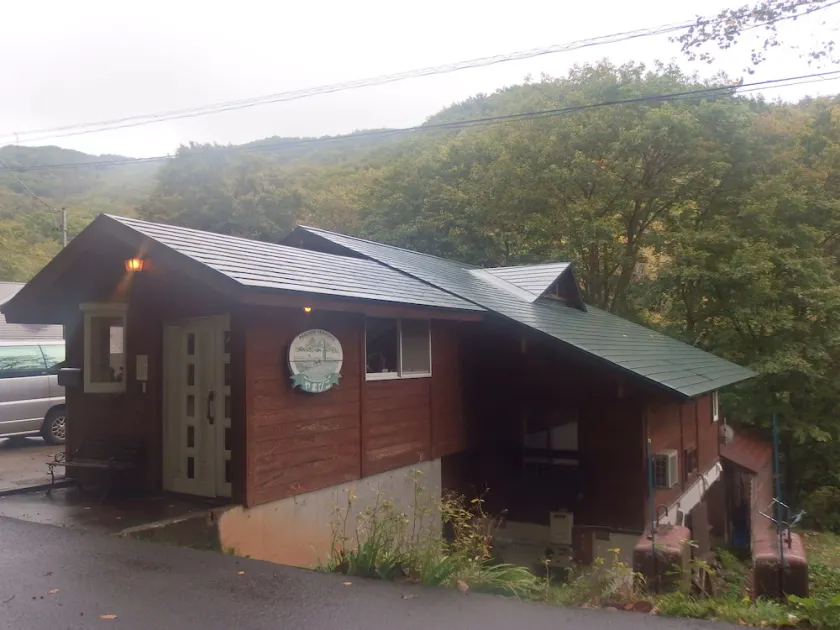 Urabandai Pension Yamabiko - Image 1